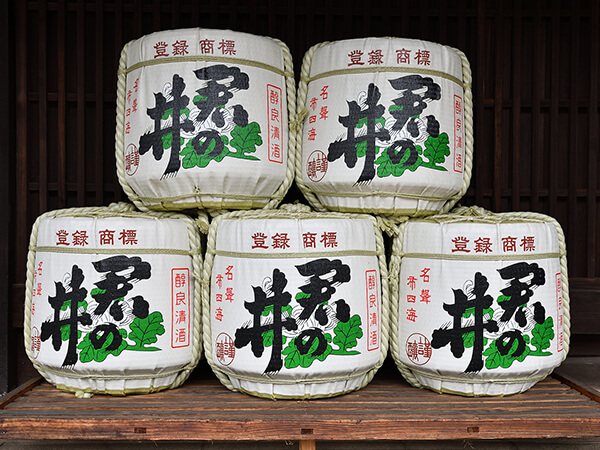 妙高の酒造めぐり〈君の井酒造〉