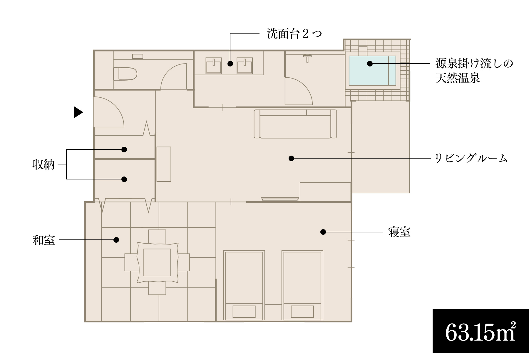 源泉掛け流しの温泉付きスイート【華雪】のご案内